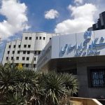 اطلاعیه دانشگاه آزاد درباره تعطیلی روز شنبه