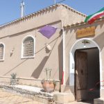 موزه سراوان؛ گنجینه تاریخ و فرهنگ بلوچستان