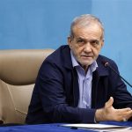 پزشکیان: توصیه رهبر انقلاب، پشتوانه ای برای مدیریت مصرف انرژی است