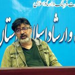 دبیر چهاردهمین جشنواره تئاتر البرز: تئاتر با طومار و غوغا اجرا نمی‌شود