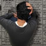 بیکاری جوانان زمینه‌ساز افزایش آسیب‌های اجتماعی است