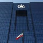 گزارش عجیب معاون بانک مرکزی: ناپدید شدن ۶ میلیارد دلار در کشور