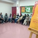 سی‌امین جشنواره بین‌المللی تئاتر کودک و نوجوان در شهر همدان،