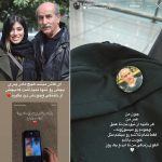 استوری‌ غم‌انگیز دختر مهرداد فلاحتگر به یاد پدرش