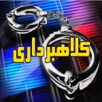 کشف بیش از ۱۴ هزار فیلتر تقلبی هوا و روغن و صافی بنزین