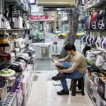 بازار سنتی لوازم خانگی تهران سوت و کور شد