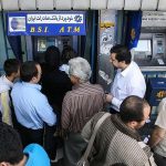 سه تغییر در حقوق ۱۴۰۵ کارکنان دولت​‌