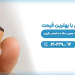 برنج دوست دارید؟ این‌بار جو را امتحان کنید!