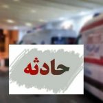 مصدومیت ۱۶ نفر در پی  انحراف اتوبوس در جاده کوار-شیراز